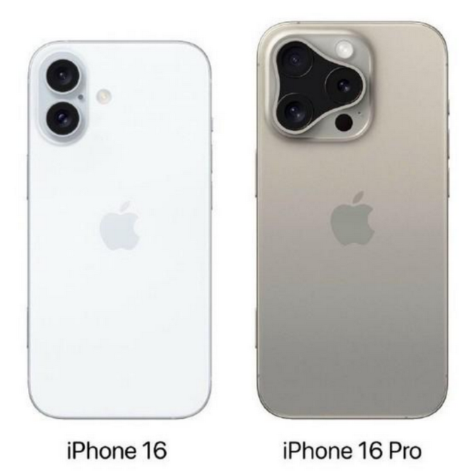 象山苹果16维修网点分享iPhone16系列提升明显吗