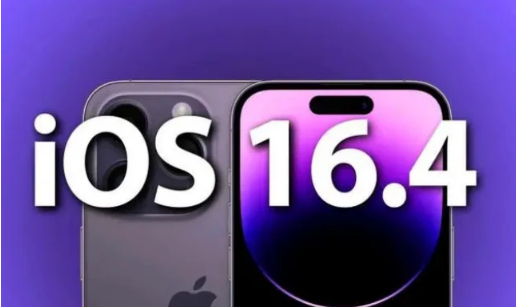 象山苹果14维修分享：iPhone14可以升级iOS16.4beta2吗？ 