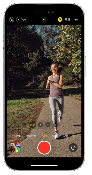 象山苹果14维修店分享iPhone 14 机型使用“运动模式”拍摄更稳定的视频 