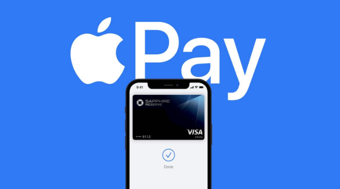 象山苹果14服务点分享iPhone 14 设置 Apple Pay 后，锁屏密码不正确怎么办 