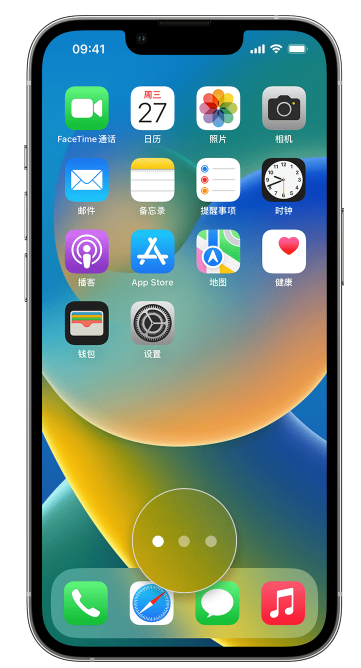 象山苹果手机维修分享iPhone 已安装的应用不见了怎么办 