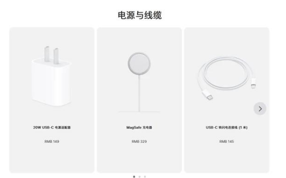 象山苹果手机维修分享相比iPhone 14，iPhone 15有哪些变化和改进 