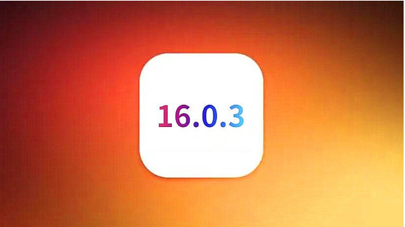 象山苹果手机维修分享iOS16.0.3正式版值得更新吗 