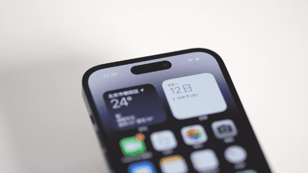 象山苹果14维修分享如何告诉别人你换了iPhone 14 Pro 