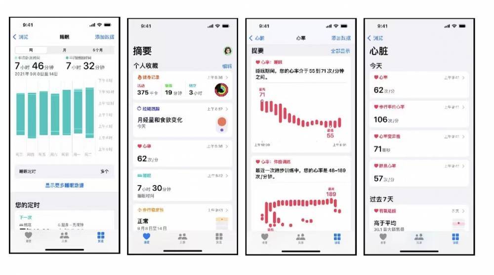象山苹果手机维修分享iPhone实用功能汇总 