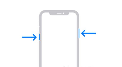 象山苹果13维修分享iPhone13屏幕失灵怎么办 