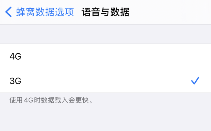 象山苹果手机维修分享iPhone 更新系统后找不到“个人热点”选项怎么办 