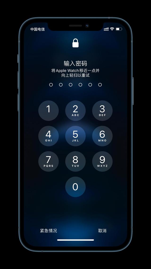 象山苹果手机维修分享Apple Watch解锁iPhone功能效果怎么样 