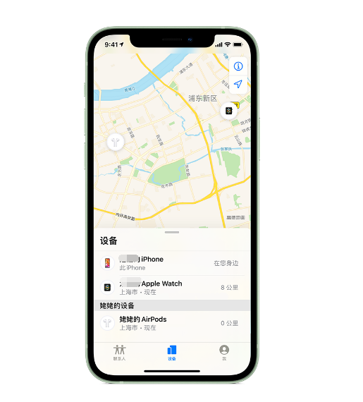 象山苹果手机维修分享iPhone “家人共享”功能 