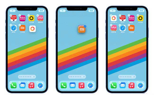 象山苹果手机维修分享iPhone 12如何批量移动 App 图标 