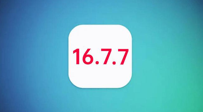 象山苹果手机维修分享iOS 16.7.7正式版升级_iOS 16.7.7 正式版一键刷机教程 