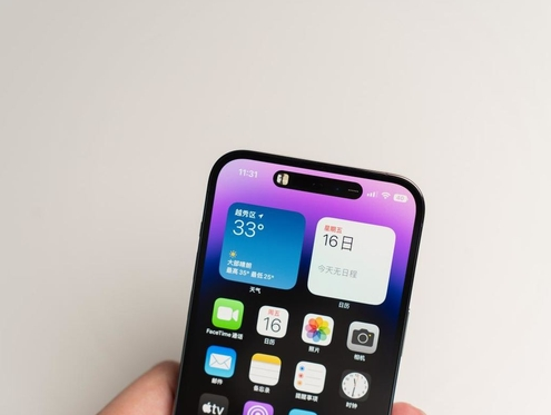 象山苹果维修点分享iPhone 14 Pro手机黑屏多类诱因 