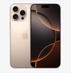 象山苹果维修点分享iPhone 16 Pro Max黑屏小众问题解析 