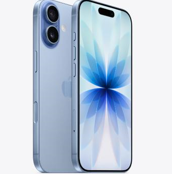 象山苹果维修点分享iPhone 17发烫隐藏诱因解析 